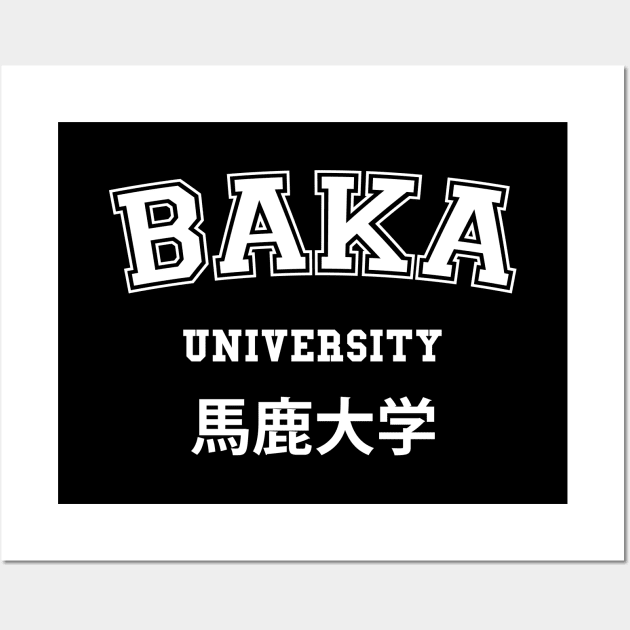 BAKA UNIVERSITY Wall Art by tinybiscuits